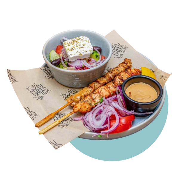 its all greek to me chicken platter bg